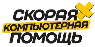 Бесплатное удаление баннера, рекламного модуля